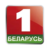 Belarus 1