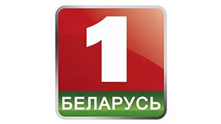 Беларусь 1