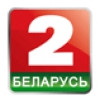 Belarus 2