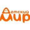 Детский мир