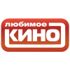 Любимое кино