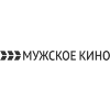 Мужское кино