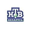 НТВ - Беларусь