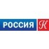 Россия Культура