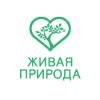 Живая природа
