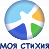Моя стихия