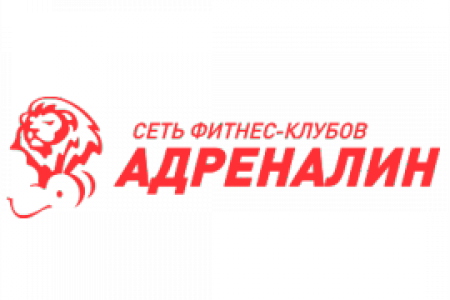 Адреналин