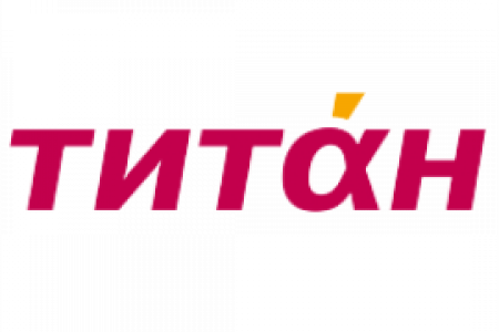 Титан