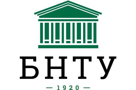 БНТУ